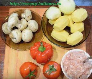 Картофельная запеканка